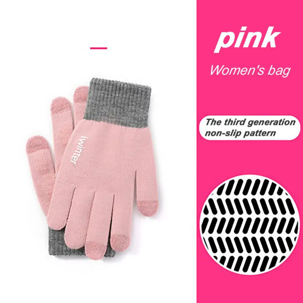 Iwinter New Warmer Knitted Touch Screen Gloves Wool Plush Anti-skid Autumn And Winter Full Finger Guantes For Couple
Iwinter New Warmer Knitted Touch Screen Gloves Wool Plush Anti-skid Autumn And Winter Full Finger Guantes For Couple