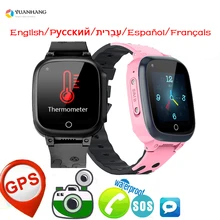 Smart 4G Remote Camera GPS WI-FI Kid Student Smartwatch SOS Video Call Monitor Tracker Location Thermometer Android Phone Watch
Smart 4G Remote Camera GPS WI-FI Kid Student Smartwatch SOS Video Call Monitor Tracker Location Thermometer Android Phone Watch