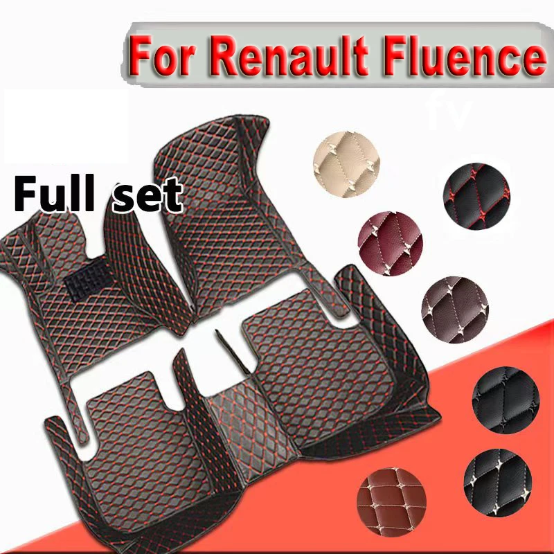 Автомобильные коврики для Renault Fluence 2011, 2012, 2013, 2014, 2015, 2016, 2017
Автомобильные коврики для Renault Fluence 2011, 2012, 2013, 2014, 2015, 2016, 2017