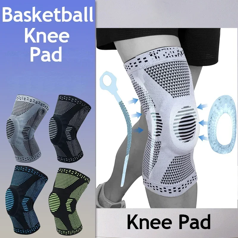 Men Basketball Knee Pad Anti-conllision Sports Knee Pads Running Cycling Football Knee Brace for Women
Men Basketball Knee Pad Anti-conllision Sports Knee Pads Running Cycling Football Knee Brace for Women