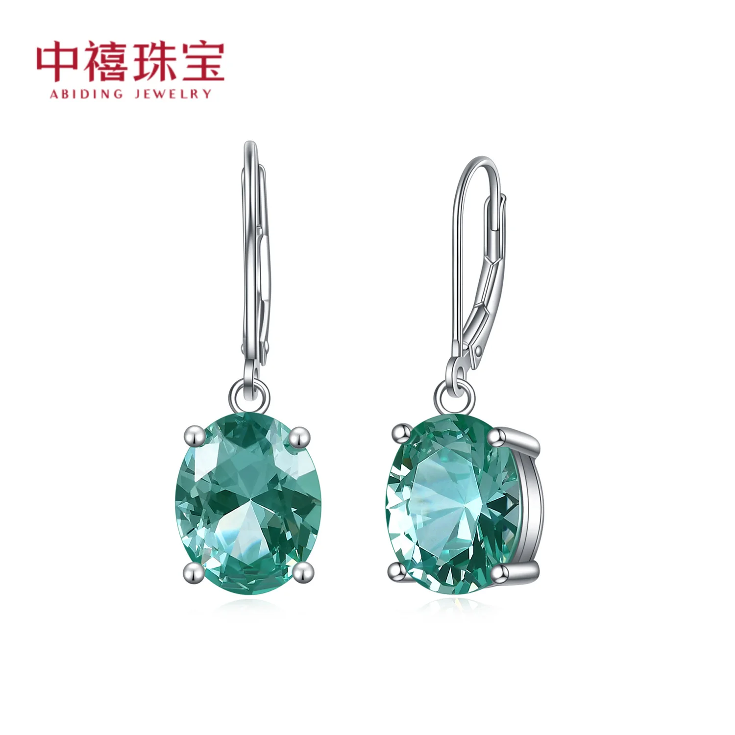 

brand genuine real jewels Sterling Synthetic Green Spinel Light Luxury Fashion Style 925 Silver Inlaid Color Earrings high quali