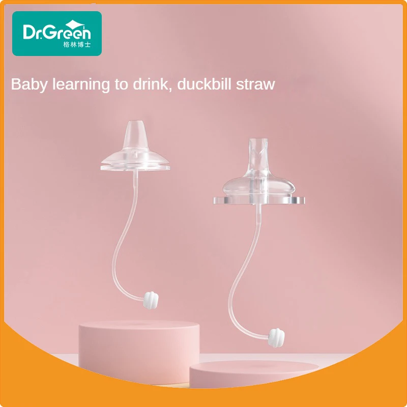 

Dr.Green Bottle anti-colic straws 360° Gravity Ball Duckbill straws Wide Mouth Nipple Safe silicone material soft texture