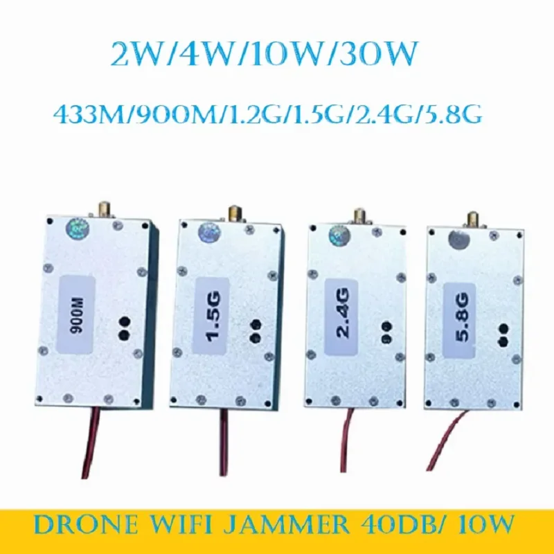 

UAV WIFI drive 433M/900M/1.2G/ 1.5G/ 2.4G/5.8G 2W 4W 10W 30W