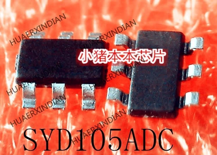 SYD105ADC SYD105 фотообои новые и оригинальные
SYD105ADC SYD105 фотообои новые и оригинальные