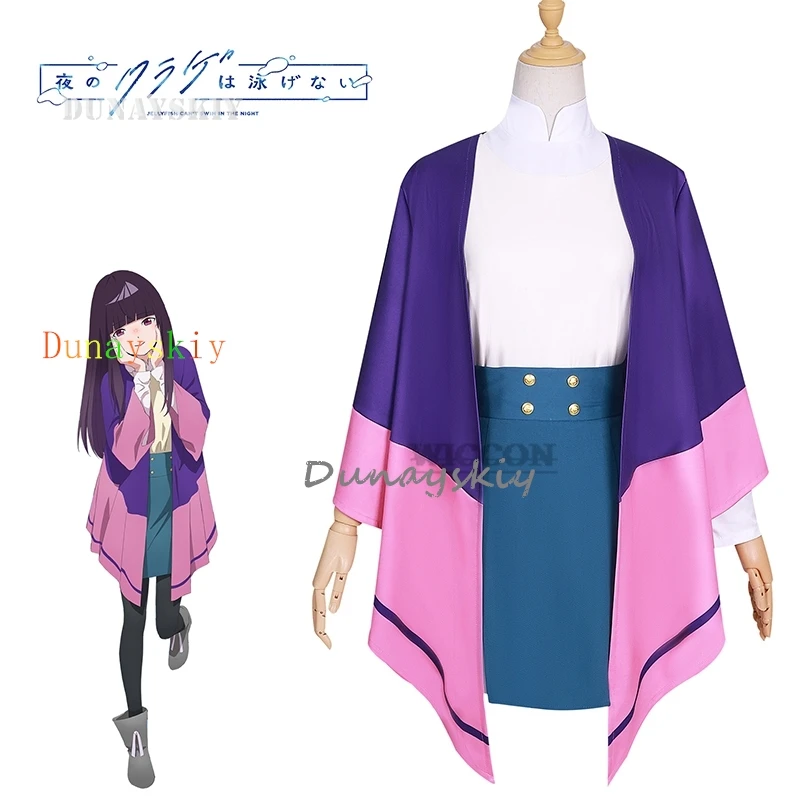 2024 New Anime Jellyfish can't swim in the night cosplay Yamanochi Kanon Kozuki mahiru Takanashi Kim Watase Kivi costume suits
2024 New Anime Jellyfish can't swim in the night cosplay Yamanochi Kanon Kozuki mahiru Takanashi Kim Watase Kivi costume suits