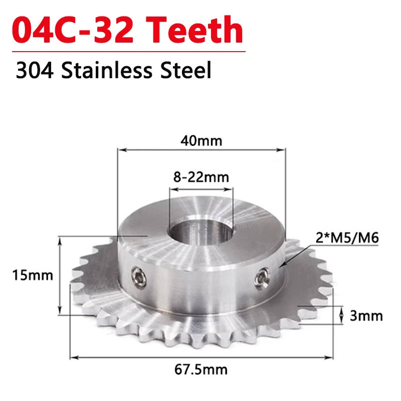 1pc 32 Teeth 04C 304 Stainless Steel Industrial Drive Sprocket Wheel Chain Gear 32T Bore 8 10 12 14 15 16 17 18 19 20 22mm
1pc 32 Teeth 04C 304 Stainless Steel Industrial Drive Sprocket Wheel Chain Gear 32T Bore 8 10 12 14 15 16 17 18 19 20 22mm