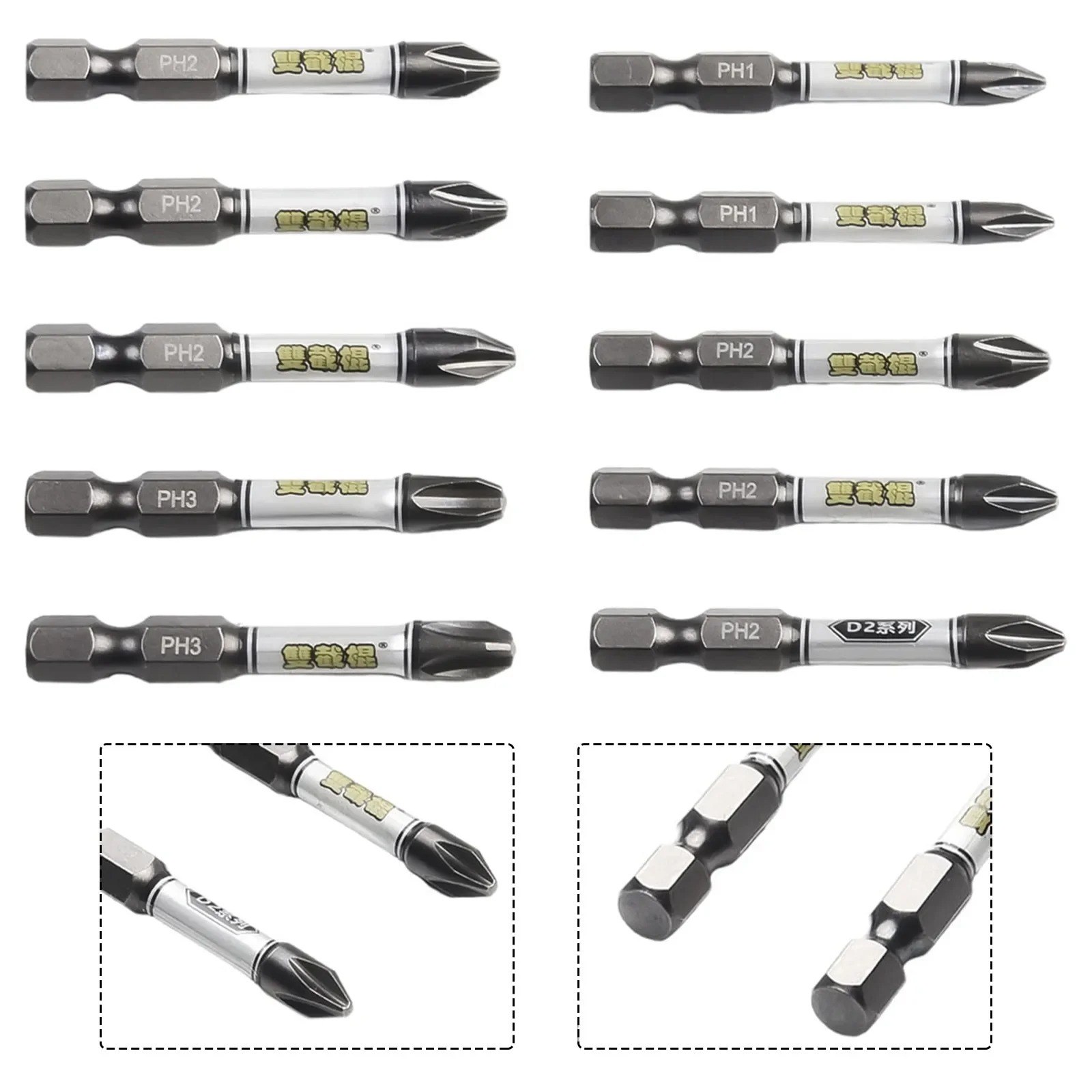 1/4 Inch Hex Shanks Magnetic Screwdriver Bit Set+10 Holes Bit Holder Cross Inner Hexagon Plum Bossom Type Hand Tool Repair Tools
1/4 Inch Hex Shanks Magnetic Screwdriver Bit Set+10 Holes Bit Holder Cross Inner Hexagon Plum Bossom Type Hand Tool Repair Tools