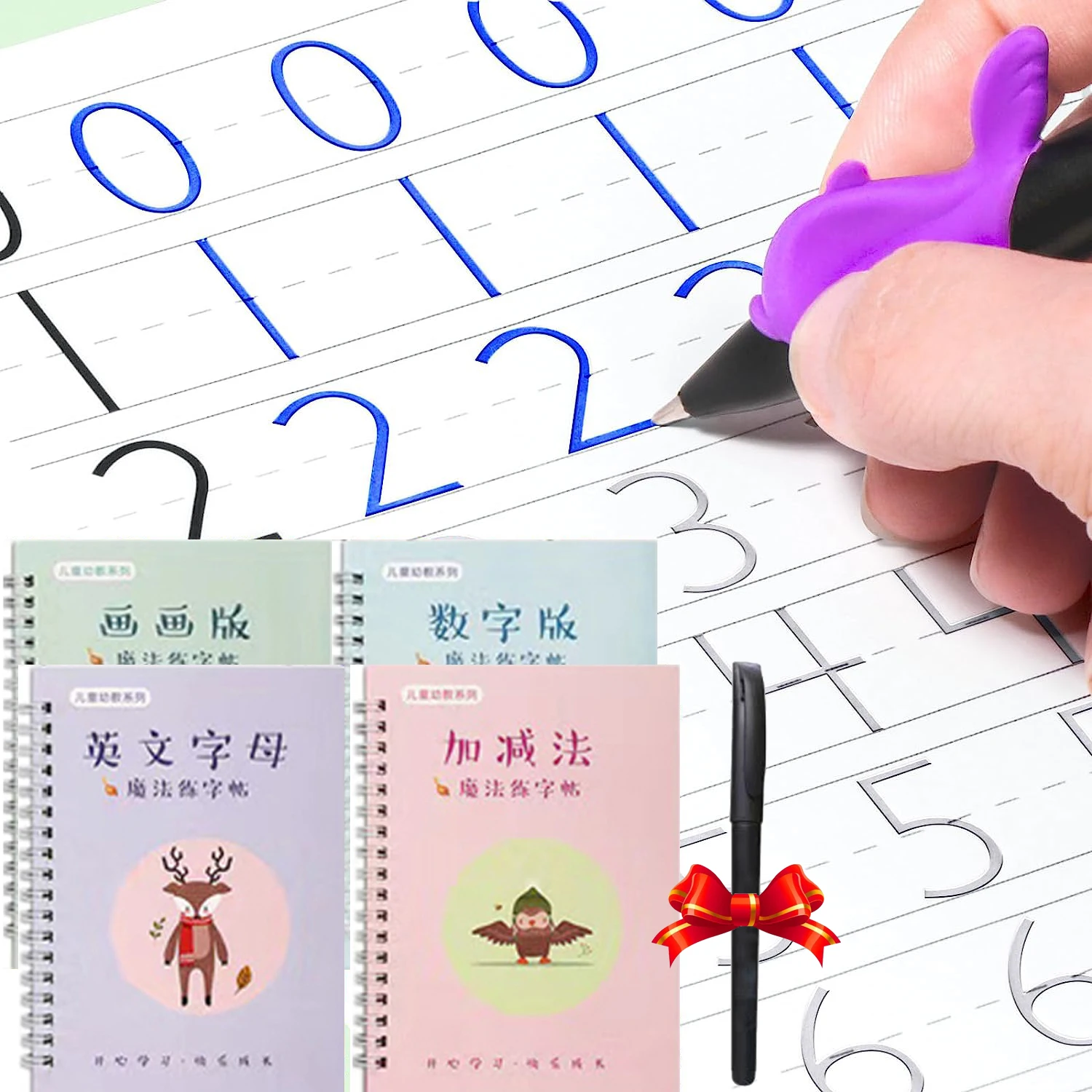 Tracing Handwriting Book Magic Practice Copybook Reusable Grooved English Math Alphabet Drawing Set Free Magic Pen
Tracing Handwriting Book Magic Practice Copybook Reusable Grooved English Math Alphabet Drawing Set Free Magic Pen