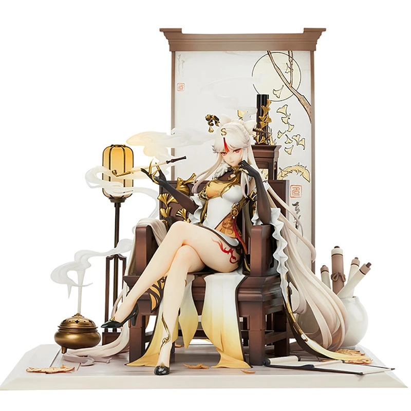 27cm Genshin Impact Anime Figure Ningguang Gold Leaf and Pearly Jade Ver. Action Figure Figurine Collectible Model Doll Toys
27cm Genshin Impact Anime Figure Ningguang Gold Leaf and Pearly Jade Ver. Action Figure Figurine Collectible Model Doll Toys