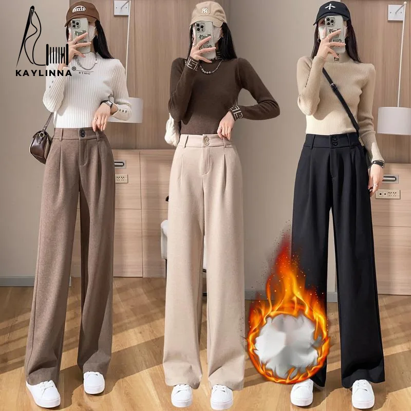 Women's autumn and winter high waisted woolen casual coffee pants with plush woolen wide leg pants 2023 floor mop straight leg
Women's autumn and winter high waisted woolen casual coffee pants with plush woolen wide leg pants 2023 floor mop straight leg