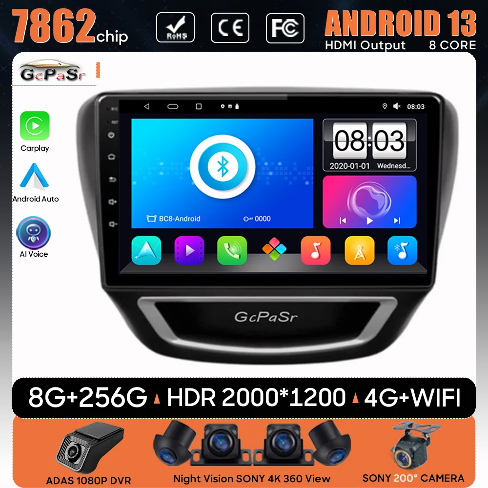 Автомобильный радиоприемник Android 13 Carplay для Chevrolet Cavalier 2016-2018, GPS-навигация, фото-и видеоприемник, авто стерео, Wi-Fi экран, 2din DVD
Автомобильный радиоприемник Android 13 Carplay для Chevrolet Cavalier 2016-2018, GPS-навигация, фото-и видеоприемник, авто стерео, Wi-Fi экран, 2din DVD