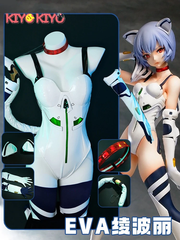 

KIYO-KIYO Ayanami Rei E VA Cosplay Costume Ayanami Rei PU Sexy Cat Jumpsuit Suit Halloween Costumes