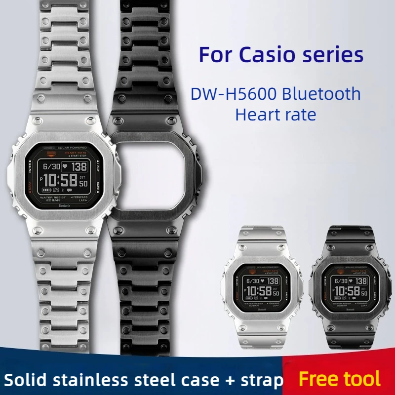 

For Casio G-SHOCK DW-H5600 Bluetooth heart rate watchband modified small block Solid stainless steel strap Bezel case bracelet