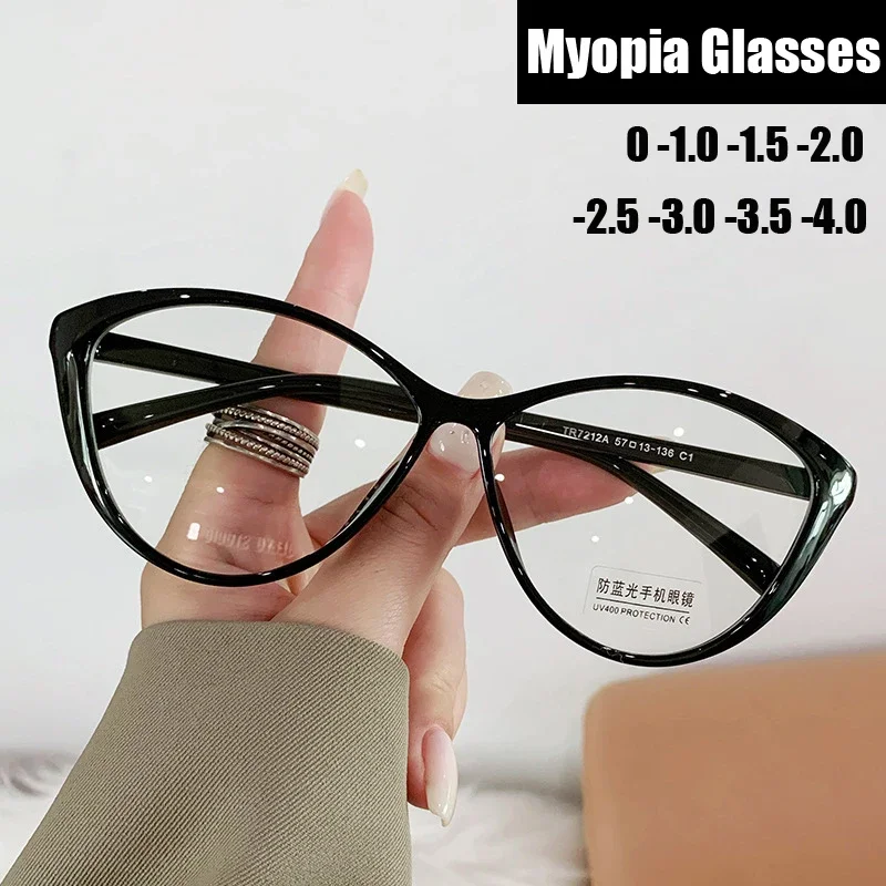 

Fashion Cat Eye Frame Myopia Glasses for Women Men Anti Blue Light Computer Minus Eyewear Prescription Eyeglasses Diopter TO-4.0