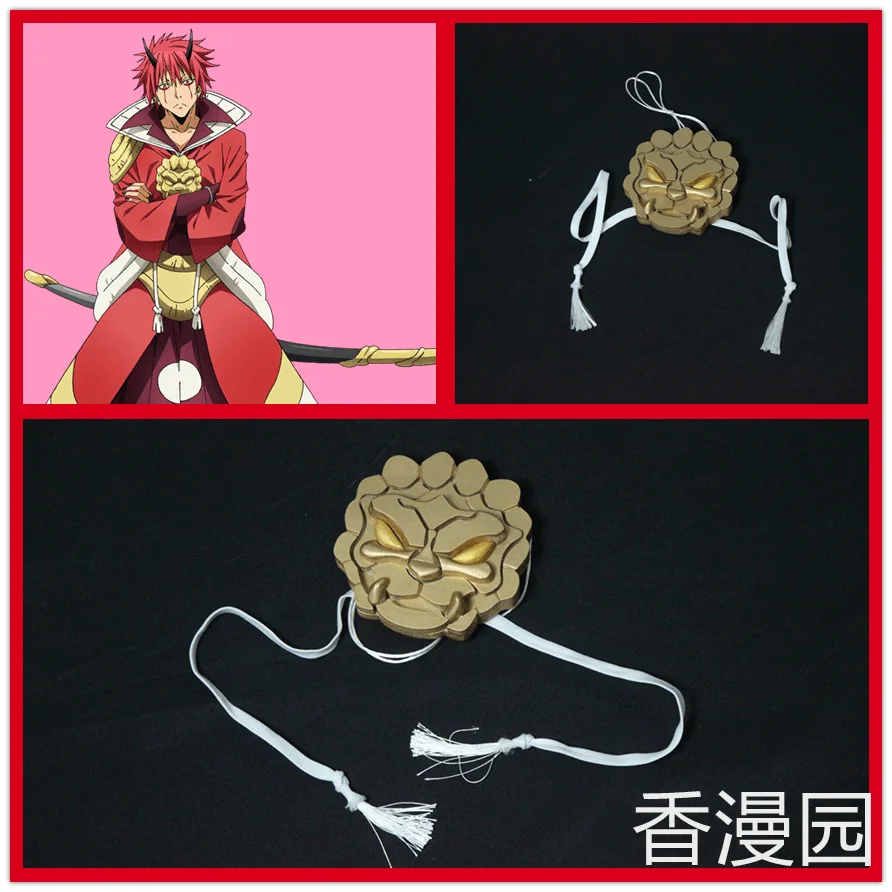Anime That Time I Got Reincarnated as a Slime benimaru Enamel Name Badge Clothes Decor Cosplay Collection Toys Gifts
Anime That Time I Got Reincarnated as a Slime benimaru Enamel Name Badge Clothes Decor Cosplay Collection Toys Gifts