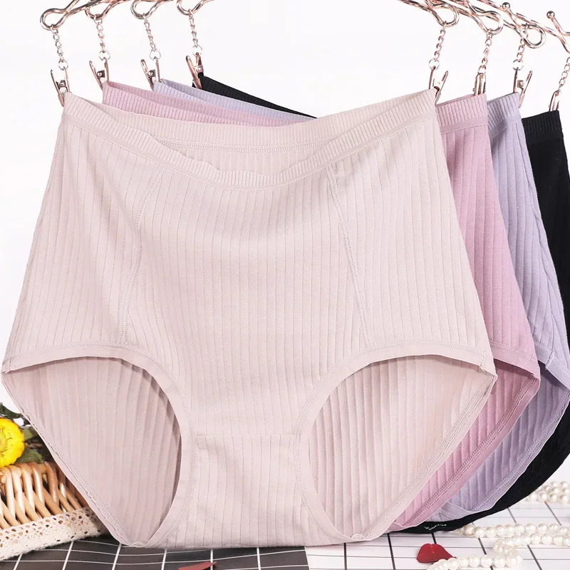 

3 Pcs/set Big Size XL ~ 6XL High Waist Cotton Briefs Women's Lingerie Solid Panties Striped Underpants Breathable Underwear 4622