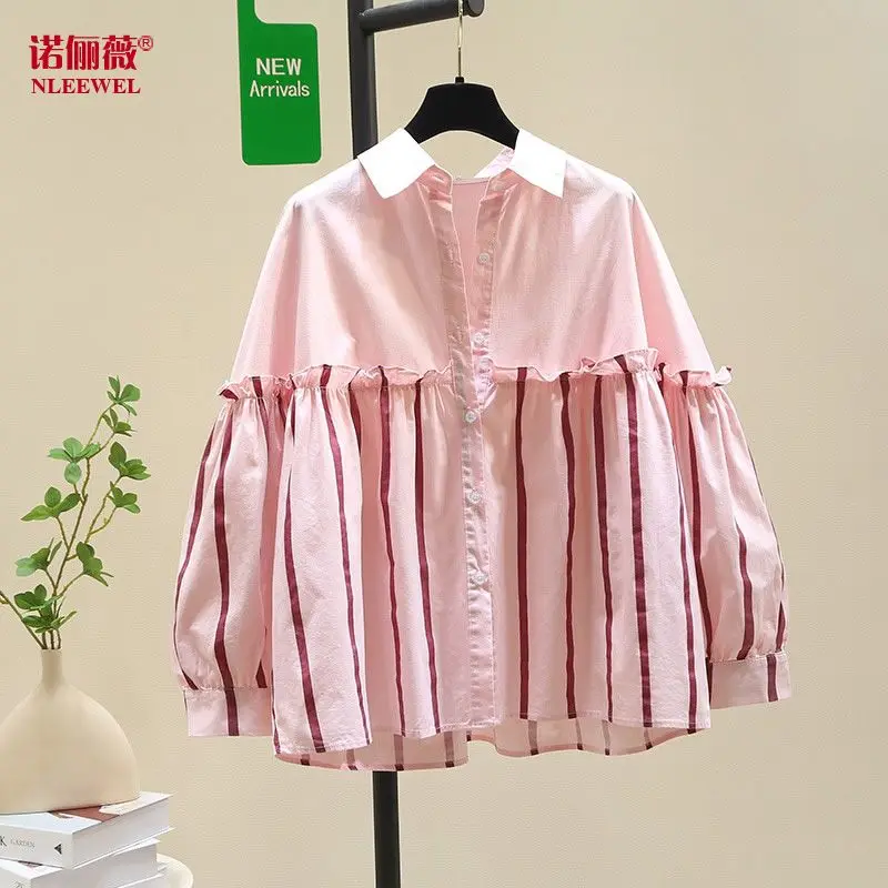 

Design sense striped stitching shirt women's spring 2024 new Korean version of loose lantern sleeve shirt top