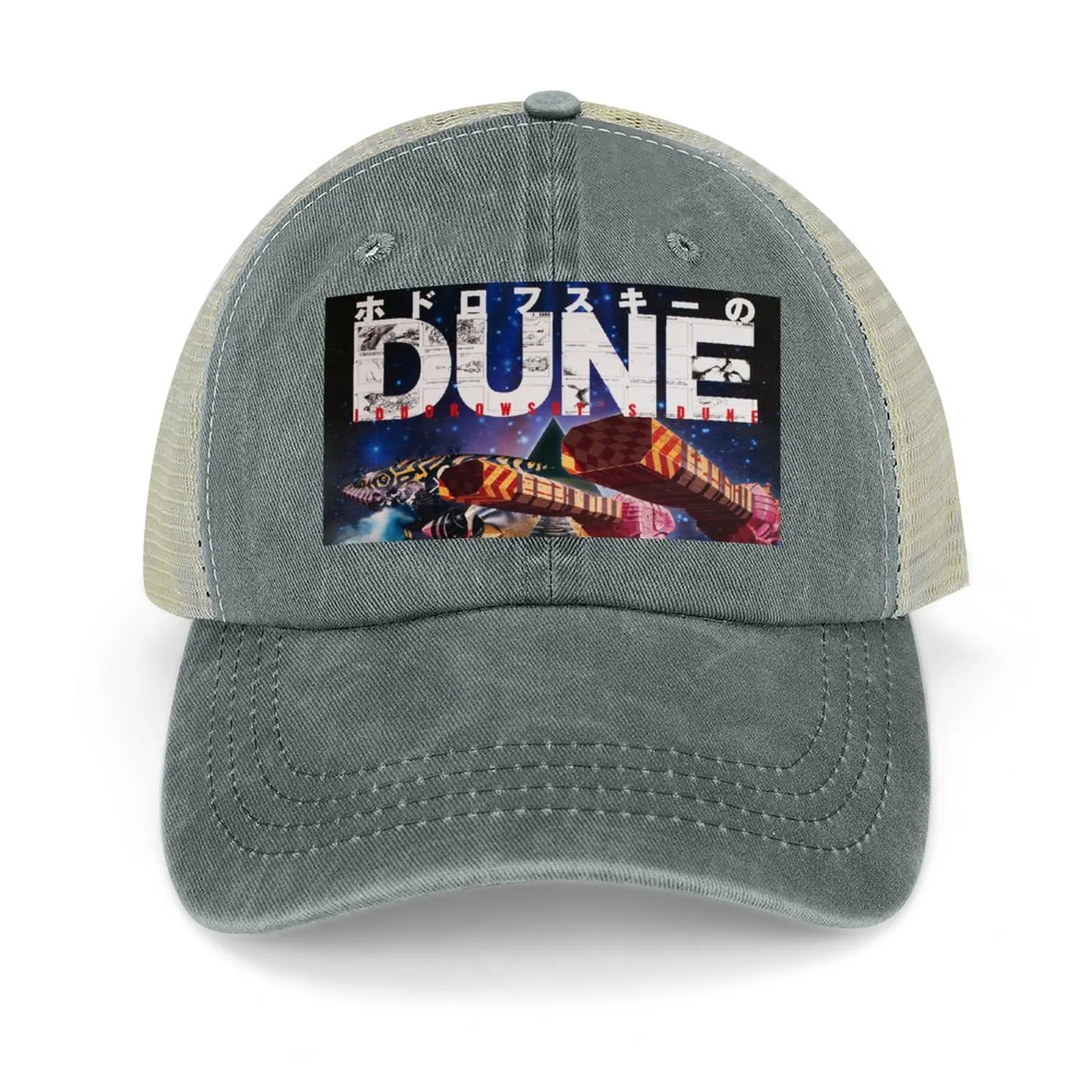 Fan Art: Jodorowsky's Dune - Japanese Poster Cowboy Hat Luxury Man Hat black Fishing Caps Women'S Cap Men'S
Fan Art: Jodorowsky's Dune - Japanese Poster Cowboy Hat Luxury Man Hat black Fishing Caps Women'S Cap Men'S