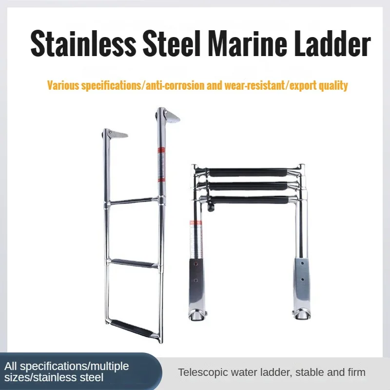 316 stainless steel speedboat Yacht Marine sewer deck foldable telescopic ladder boarding and riding ladder pedal ship
316 stainless steel speedboat Yacht Marine sewer deck foldable telescopic ladder boarding and riding ladder pedal ship