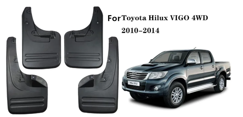 4 шт./комплект, брызговики для Toyota Hilux Vigo 2009-2015 4WD
4 шт./комплект, брызговики для Toyota Hilux Vigo 2009-2015 4WD