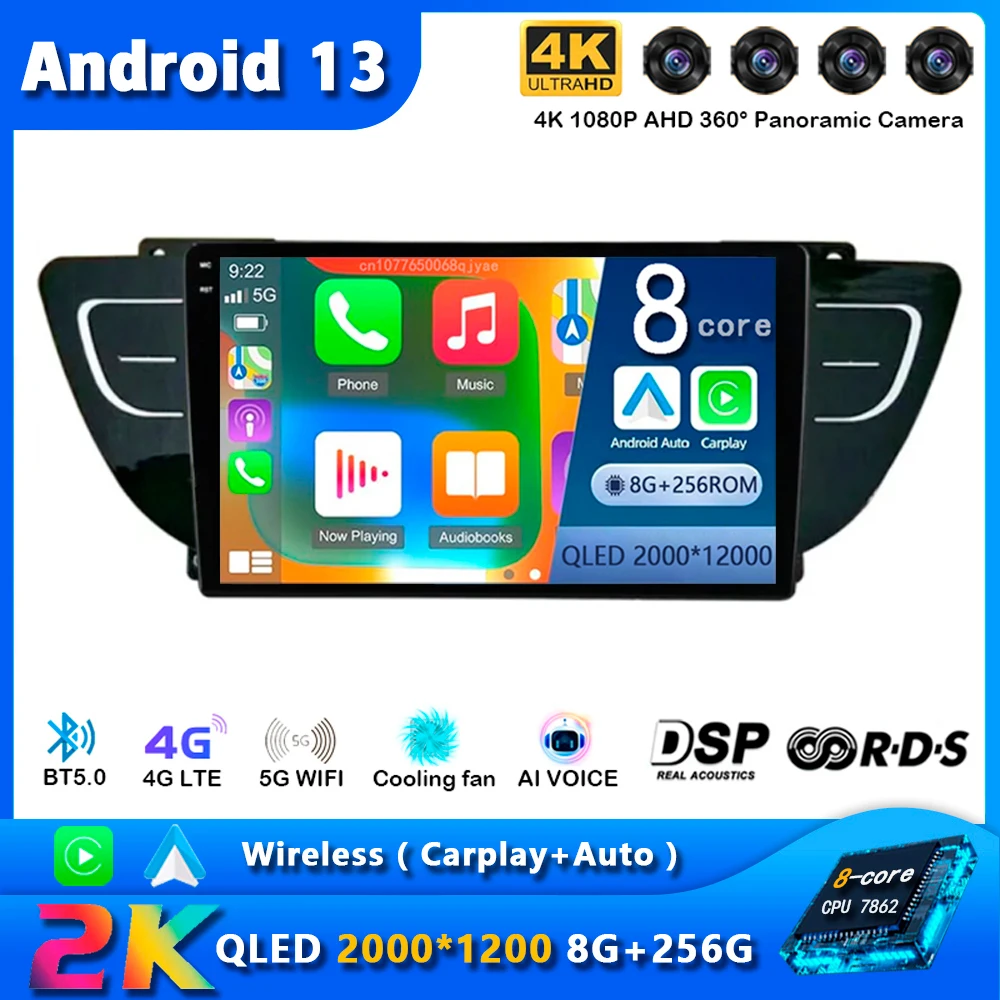 Android 13 Car Radio For Geely Atlas NL-3 2016 2017 2018 2019 2020 Navigation GPS Multimedia Player Stereo wifi Carplay DSP BT
Android 13 Car Radio For Geely Atlas NL-3 2016 2017 2018 2019 2020 Navigation GPS Multimedia Player Stereo wifi Carplay DSP BT