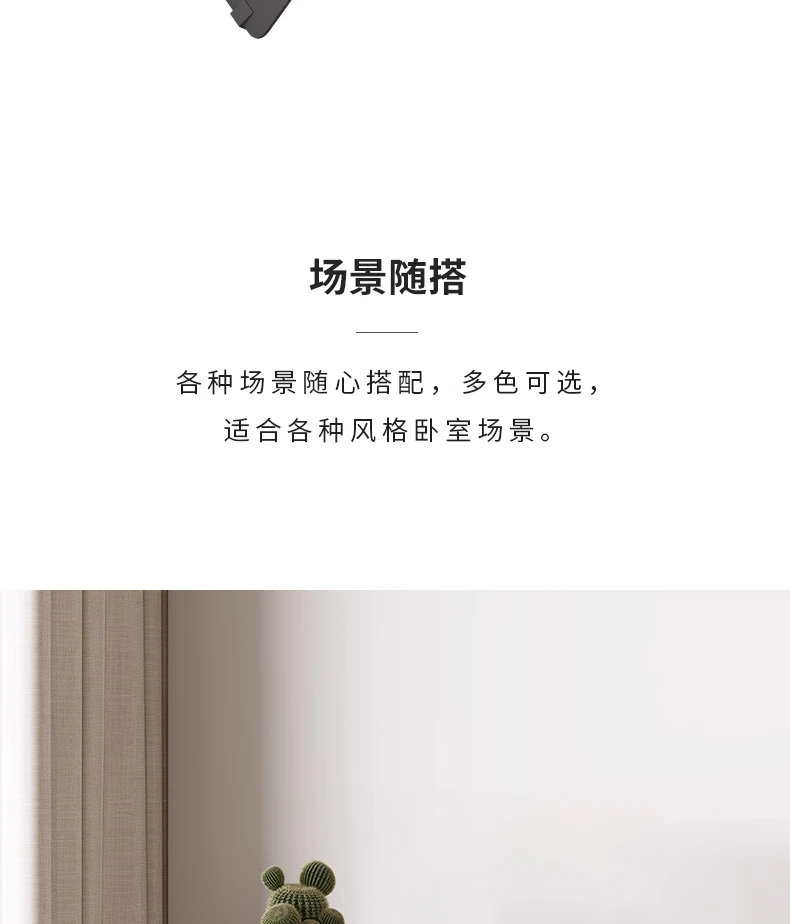 Italian Simple Bedside Table,Saddle Leather and PU Leather Optional, Creative Oval Simple Design,Exquisite Leather Cutting Lines Italian Simple Bedside Table,Saddle Leather and PU Leather Optional, Creative Oval Simple Design,Exquisite Leather Cutting Lines