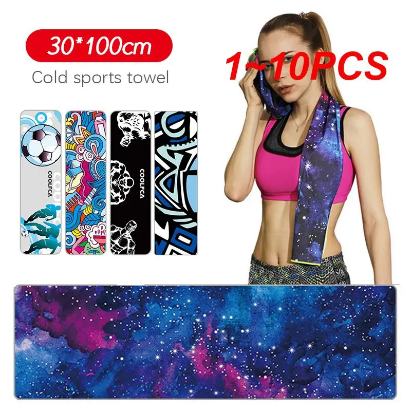 

1~10PCS Towel Microfiber Towel Outdoor Quick Towel Swimming Bath Gym Yoga Towels Ultralight Travel Towel With Bag Packaging