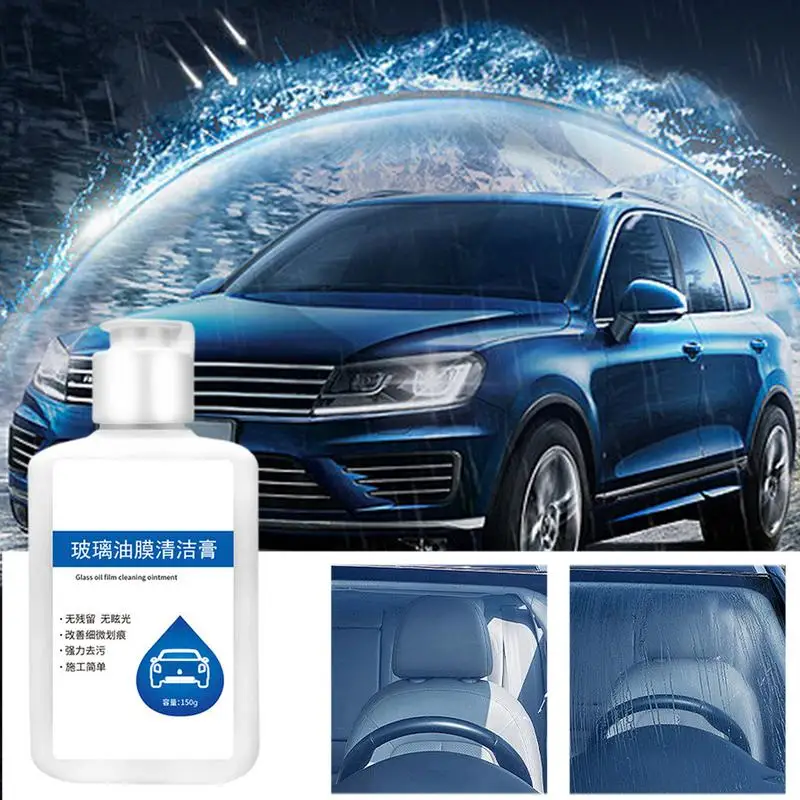 Glass Oil Film Remover Glass Stripper Windshield Cream Auto Glass Cleaner 150g Effective Water Stain Remover for Car Accessories
Glass Oil Film Remover Glass Stripper Windshield Cream Auto Glass Cleaner 150g Effective Water Stain Remover for Car Accessories