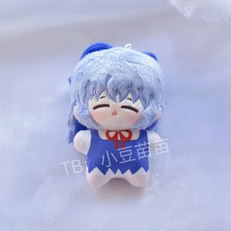 Милая девушка из Аниме TouHou Project Cirno Косплей 10 см мультяшная плюшевая кукла Морская звезда кукла с принтом тела подвеска брелок аниме плюшевая игрушка подарок
Милая девушка из Аниме TouHou Project Cirno Косплей 10 см мультяшная плюшевая кукла Морская звезда кукла с принтом тела подвеска брелок аниме плюшевая игрушка подарок