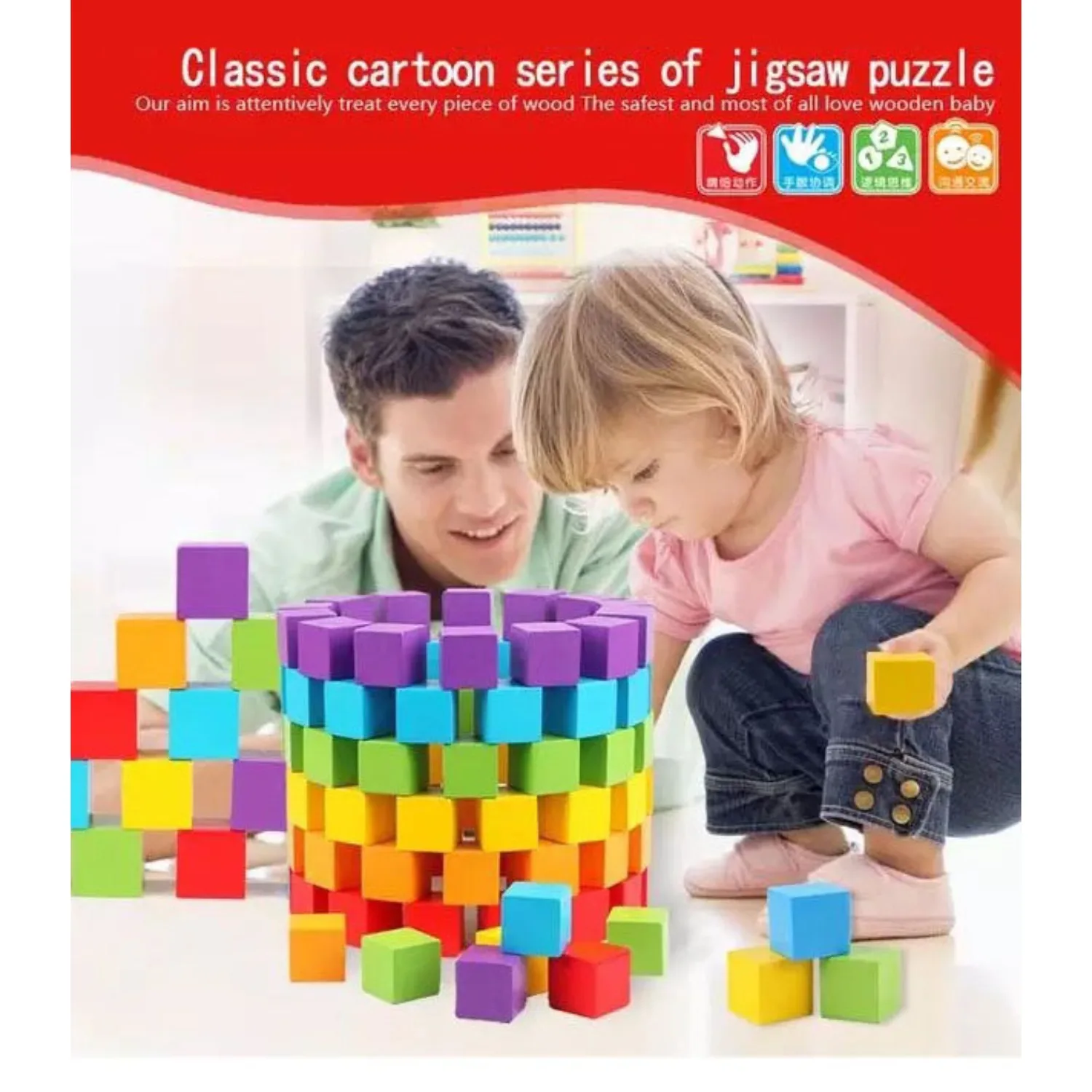 30 Pieces Of Color Cube Wooden Building Blocks Stacked Square Wooden Toys Baby Shape Children Color Learning Toys
30 Pieces Of Color Cube Wooden Building Blocks Stacked Square Wooden Toys Baby Shape Children Color Learning Toys