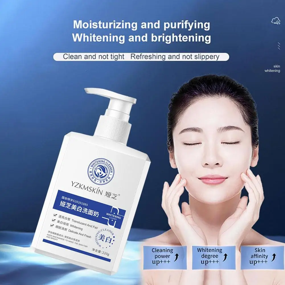 

Whitening Cleanser Brightening Facial Cleanser Refreshing Drop Cleanser Facial Deep Oil Control Niacinamide Shipping Cleani L4R2