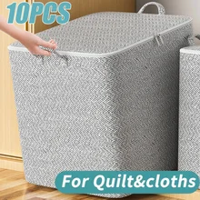Quilt Storage Box Organizers Storage Bag Household Large Capacity Clothes Pants Folding Closet Non-woven Storage Bag Container