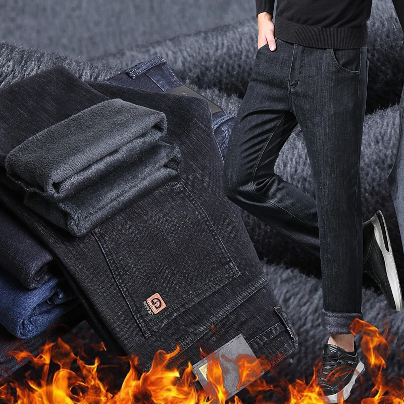 2022 Winter New Men's Warm Slim Fit Jeans Business Fashion Thicken Denim Trousers Stretch Pants 1832
2022 Winter New Men's Warm Slim Fit Jeans Business Fashion Thicken Denim Trousers Stretch Pants 1832