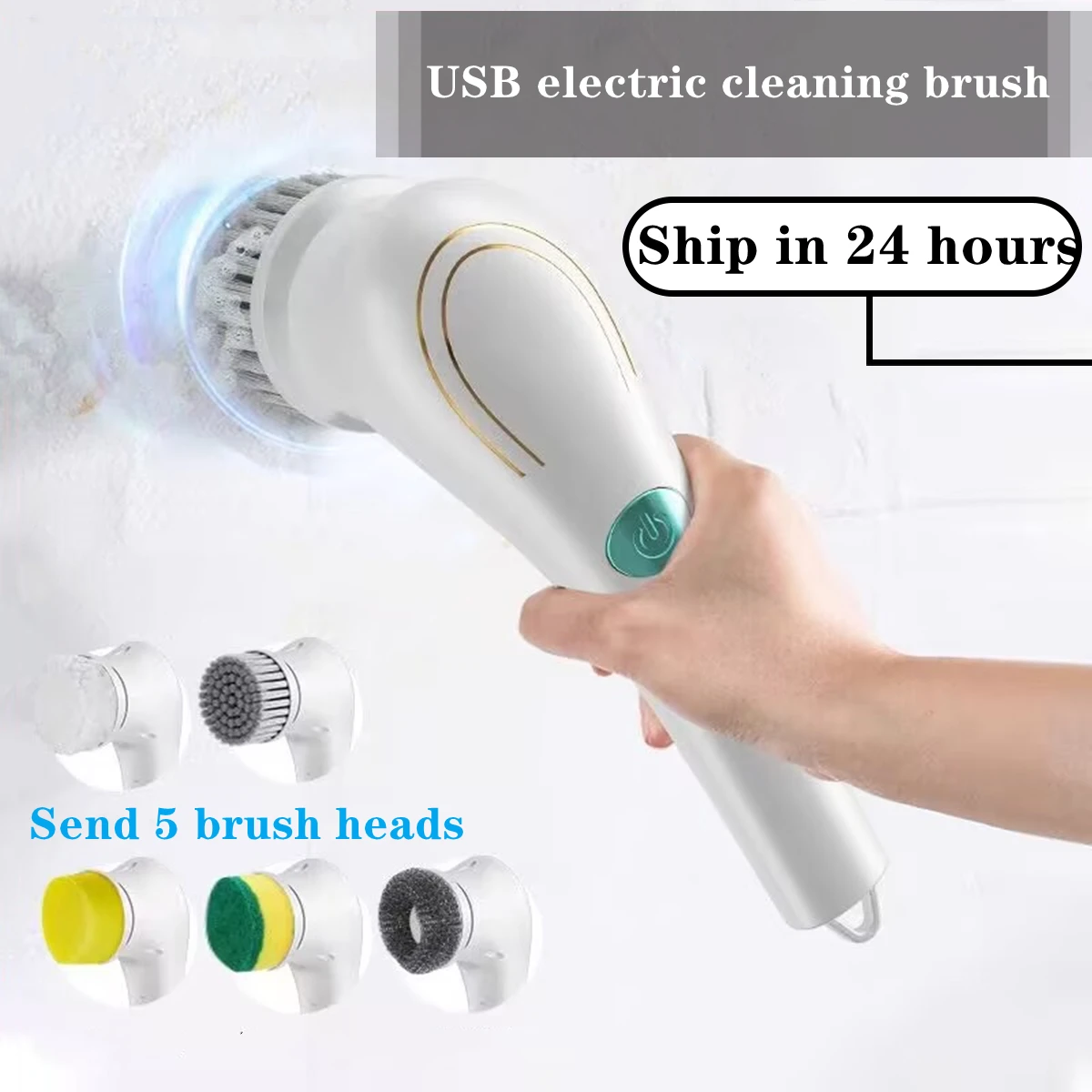 

2023 New Usb Charging 5-in-1Multifunctional Electric Cleaning Brush Bathroom Wash Brush Kitchen Cleaning Tool Dishwashing Brush