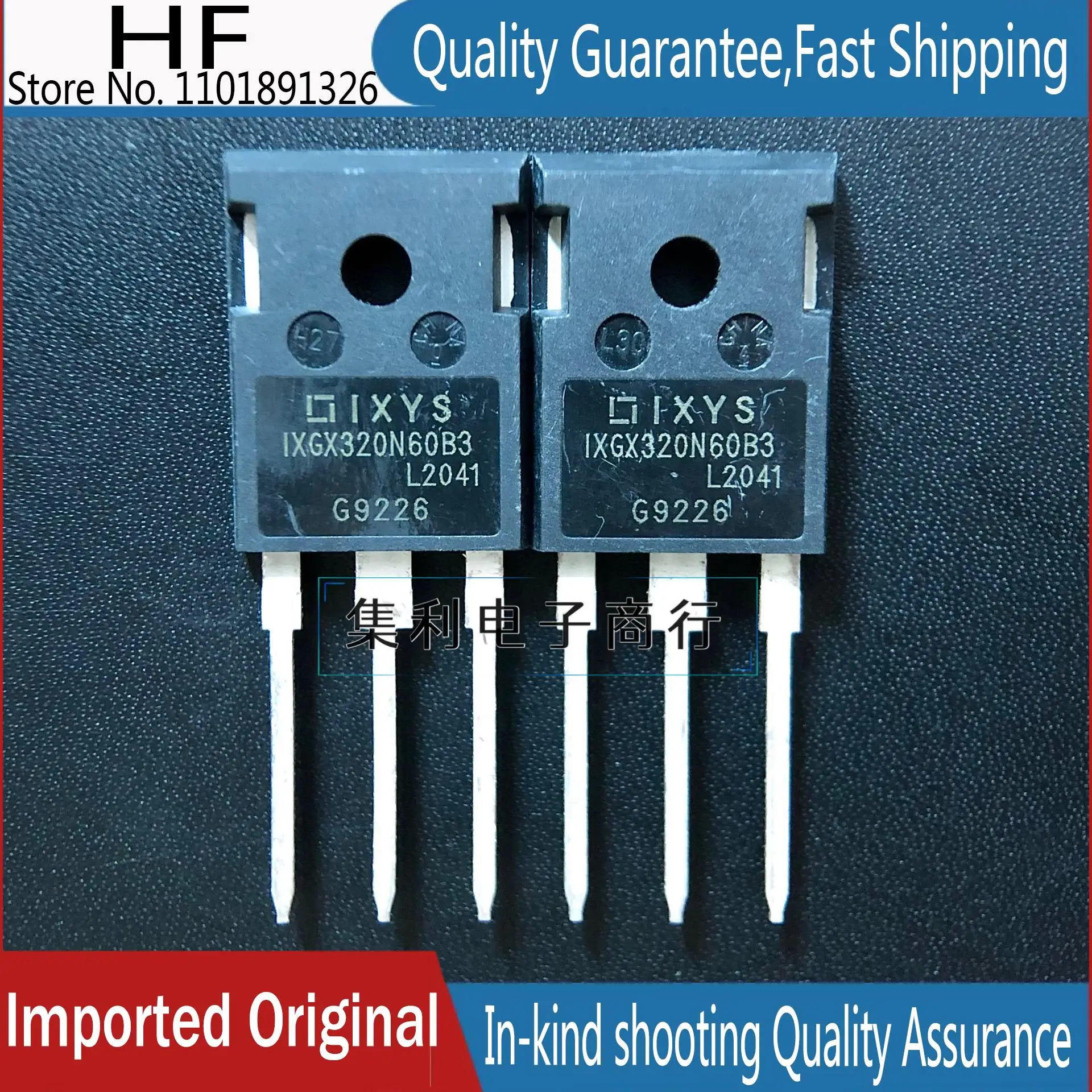 10 шт./лот IXGX320N60B3 IGBT TO-247 320A 600V импортная оригинальная быстрая доставка гарантия качества
10 шт./лот IXGX320N60B3 IGBT TO-247 320A 600V импортная оригинальная быстрая доставка гарантия качества