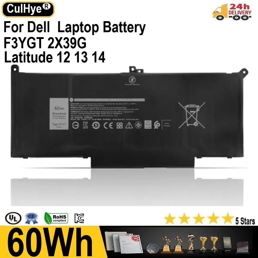 

7.6V F3YGT 2X39G 60WH Laptop Battery For Dell Latitude 12 13 14 7280 7290 7380 7390 7480 7490 E7280 E7290 E7380 E7390 DJ1J0