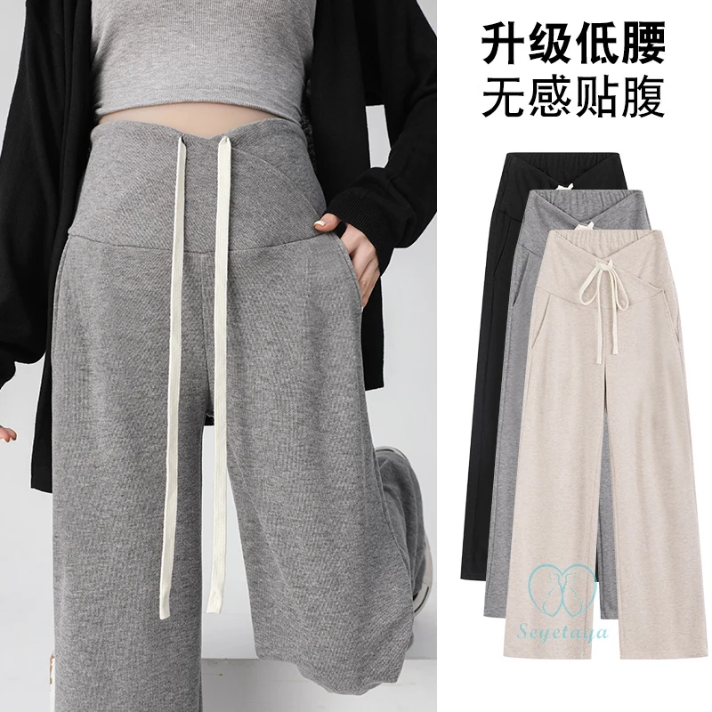 

2024 Spring New Maternity Long Pants Drawstring Across Belly Elastic Waist Clothes for Pregnant Women Casual Pregnancy Wide Leg