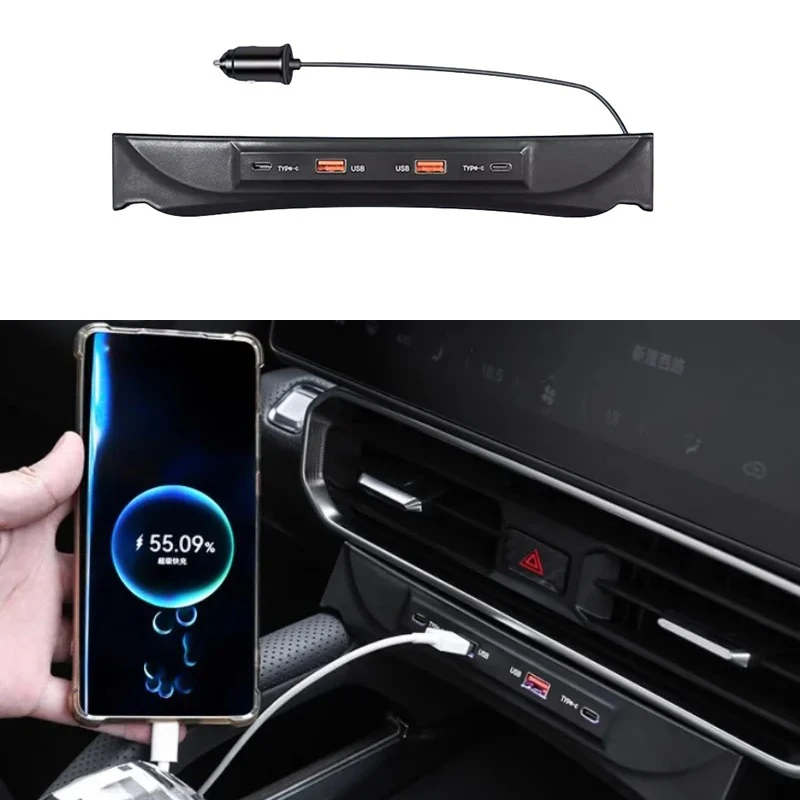 

Car Central Control Fast Charging For Chery JETOUR Traveler T2 2023 Modified Expansion Dock Charger Cigarette Lighter Adapter