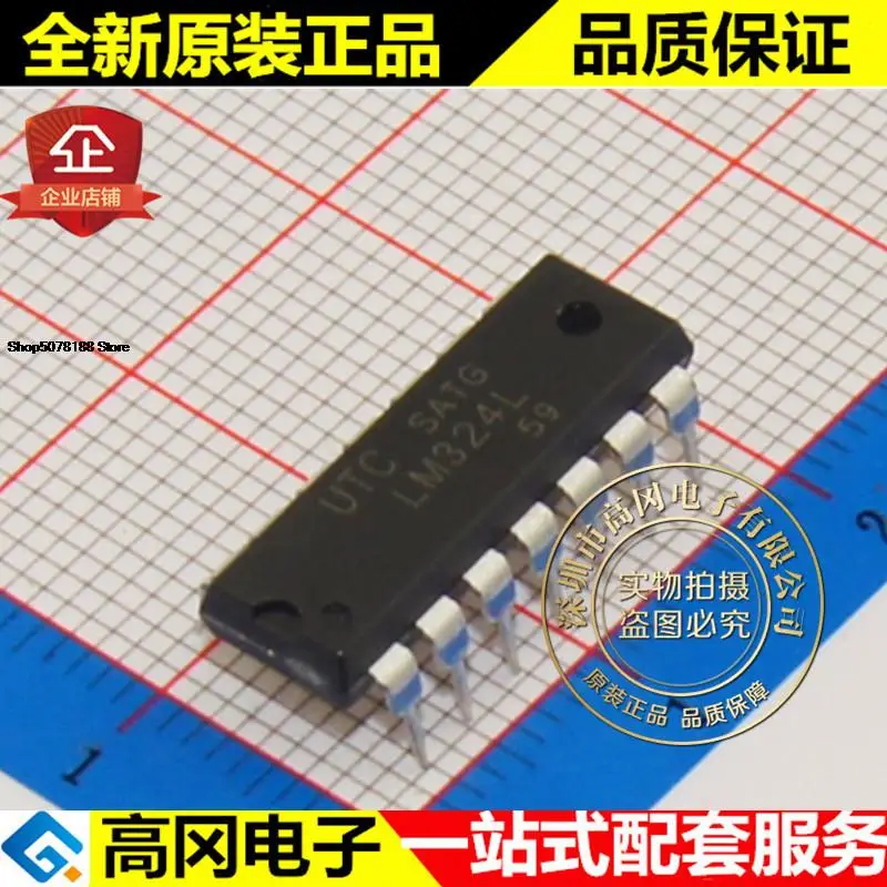 5pieces LM324L-D14-T DIP-14 LM324L LM324 UTC 
5pieces LM324L-D14-T DIP-14 LM324L LM324 UTC