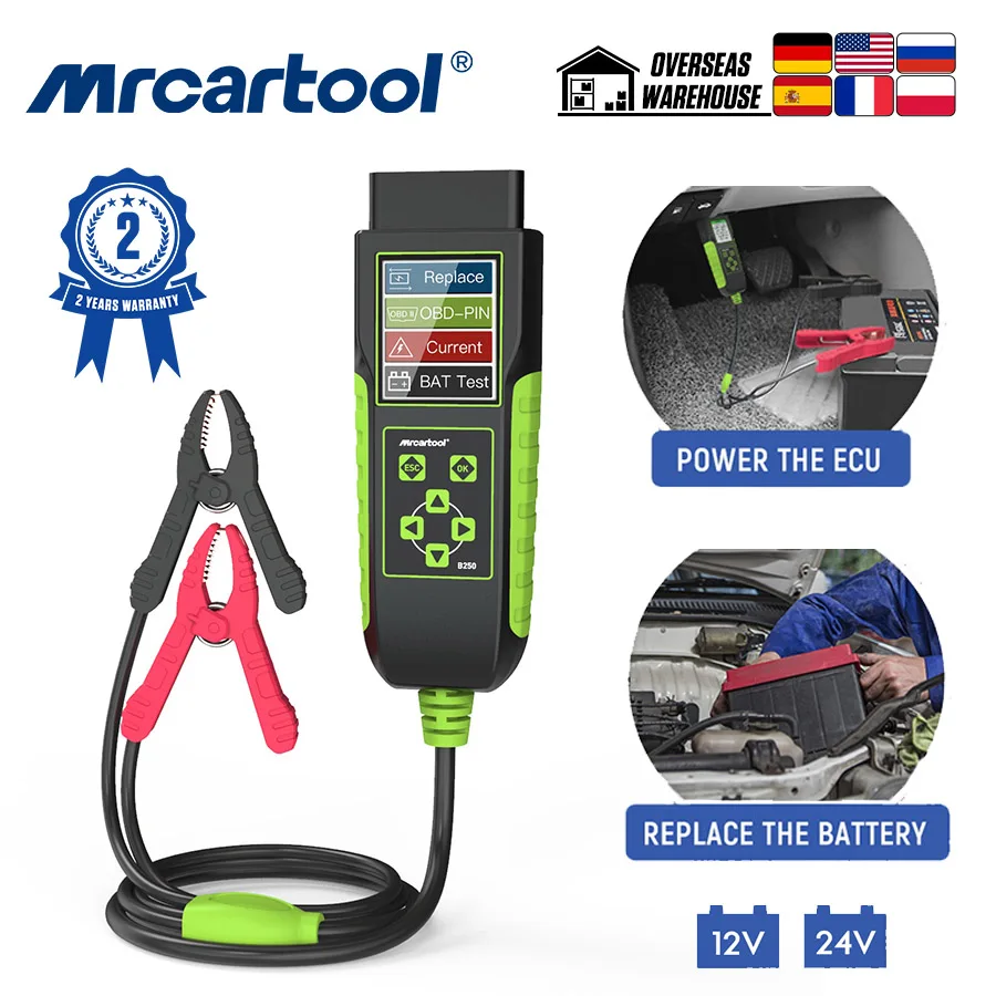 MRCARTOOL B250 Car Battery Analyzer OBD Voltage Tester Automotive Diagnostic Tool 12V/24V Car Electric Current Leak Detector
MRCARTOOL B250 Car Battery Analyzer OBD Voltage Tester Automotive Diagnostic Tool 12V/24V Car Electric Current Leak Detector
