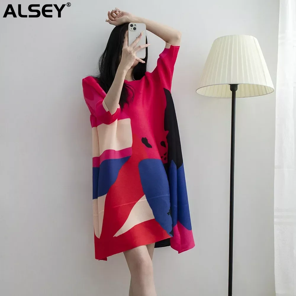 Женское плиссированное платье ALSEY Miyake, повседневное свободное платье средней длины с круглым вырезом и принтом, лето 2024
Женское плиссированное платье ALSEY Miyake, повседневное свободное платье средней длины с круглым вырезом и принтом, лето 2024