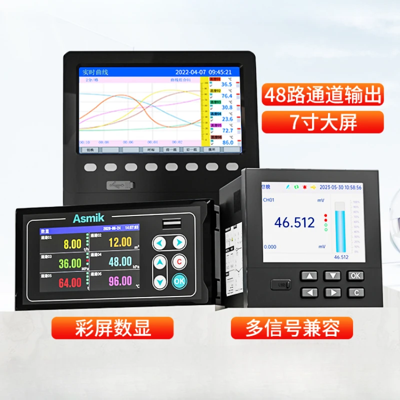 Paperless Recorder Industrial Grade Multi-Channel Temperature Inspection Current
Paperless Recorder Industrial Grade Multi-Channel Temperature Inspection Current