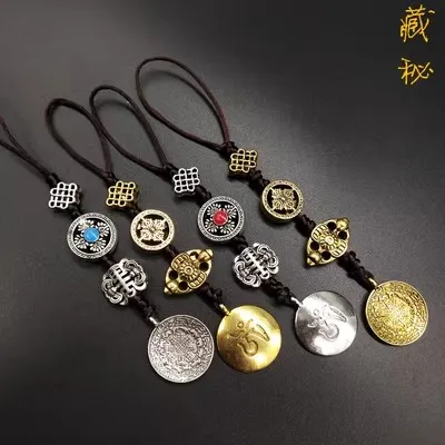 Сплав девять дворец Багуа карта кулон 
Сплав девять дворец Багуа карта кулон