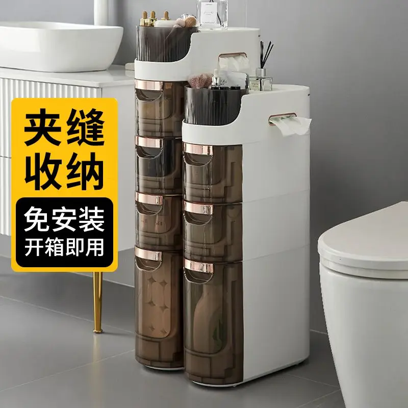 Drawer Type Crevice Cabinet Household Kitchen Storage Shelf Toilet Crevice Cabinet Edge Narrow-shaped Storage Cabinet
Drawer Type Crevice Cabinet Household Kitchen Storage Shelf Toilet Crevice Cabinet Edge Narrow-shaped Storage Cabinet