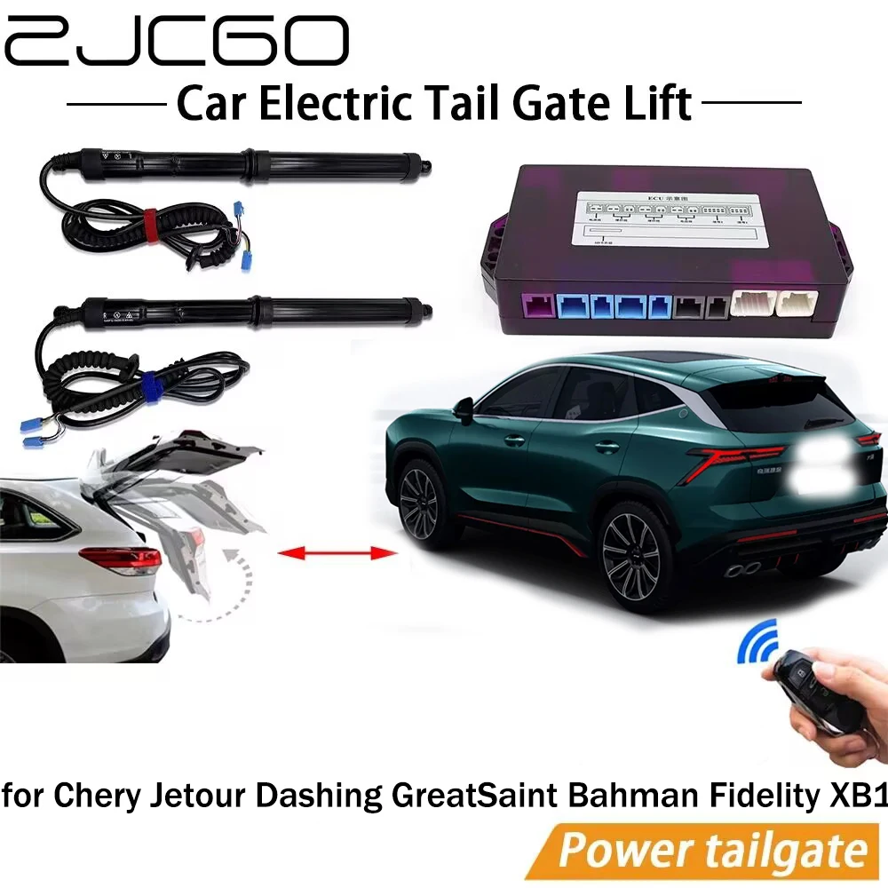 

Electric Tail Gate Lift System Power Liftgate Kit Auto Automatic Tailgate for Chery Jetour Dashing GreatSaint Bahman Fidelity XB