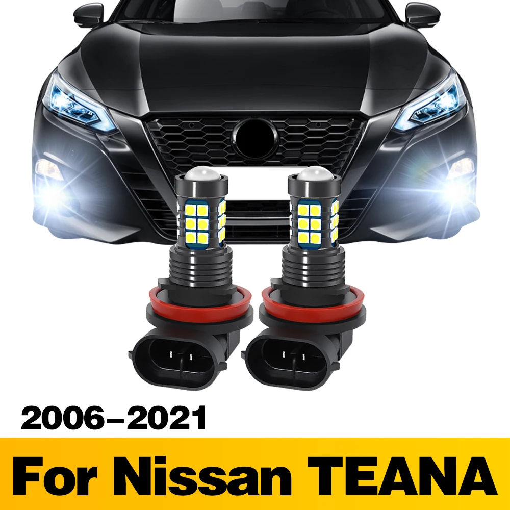 2 шт., аксессуары для передней противотуманной фары Nissan TEANA 2006 2007 2008 2009 2010 2011 2012 2013 2014 2015 2016 2017-2021
2 шт., аксессуары для передней противотуманной фары Nissan TEANA 2006 2007 2008 2009 2010 2011 2012 2013 2014 2015 2016 2017-2021