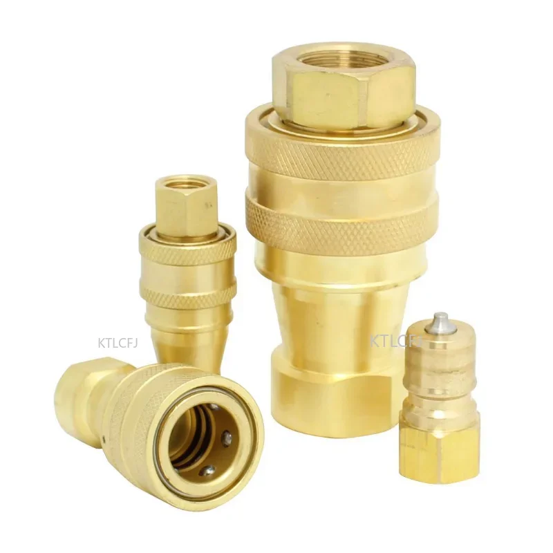 Quick Connector Hydraulic Water Pipe High Pressure Oil Pipe Connector Open Close Self-locking Quick Connector Double Sealing
Quick Connector Hydraulic Water Pipe High Pressure Oil Pipe Connector Open Close Self-locking Quick Connector Double Sealing