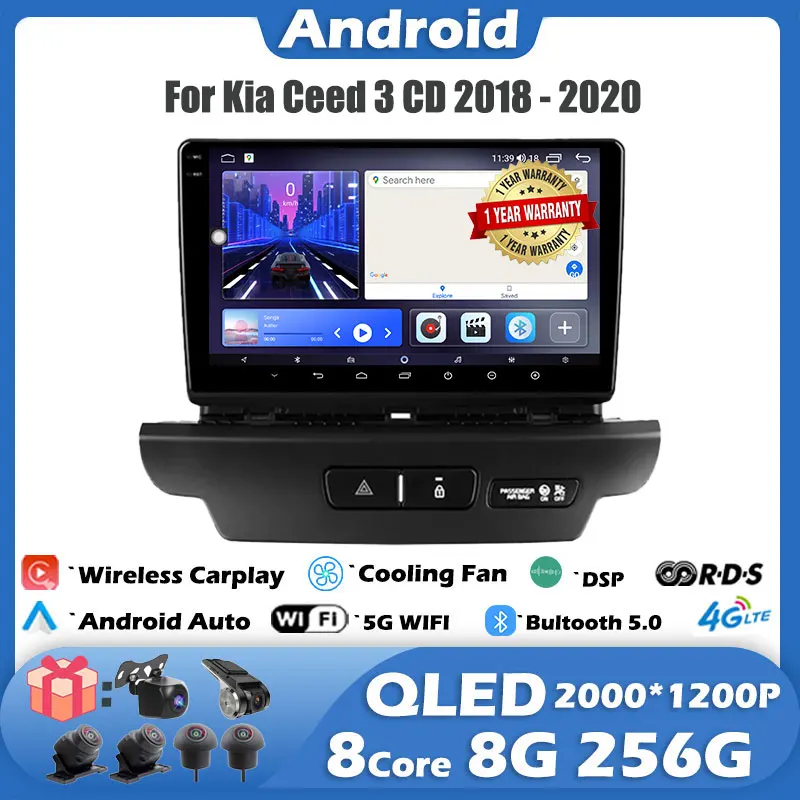 9 дюймов IPS/QLED для Kia Ceed 3 CD 2018 - 2020 Android 13 навигация GPS автомобильное радио мультимедийный видеоплеер экран радио FM DSP
9 дюймов IPS/QLED для Kia Ceed 3 CD 2018 - 2020 Android 13 навигация GPS автомобильное радио мультимедийный видеоплеер экран радио FM DSP