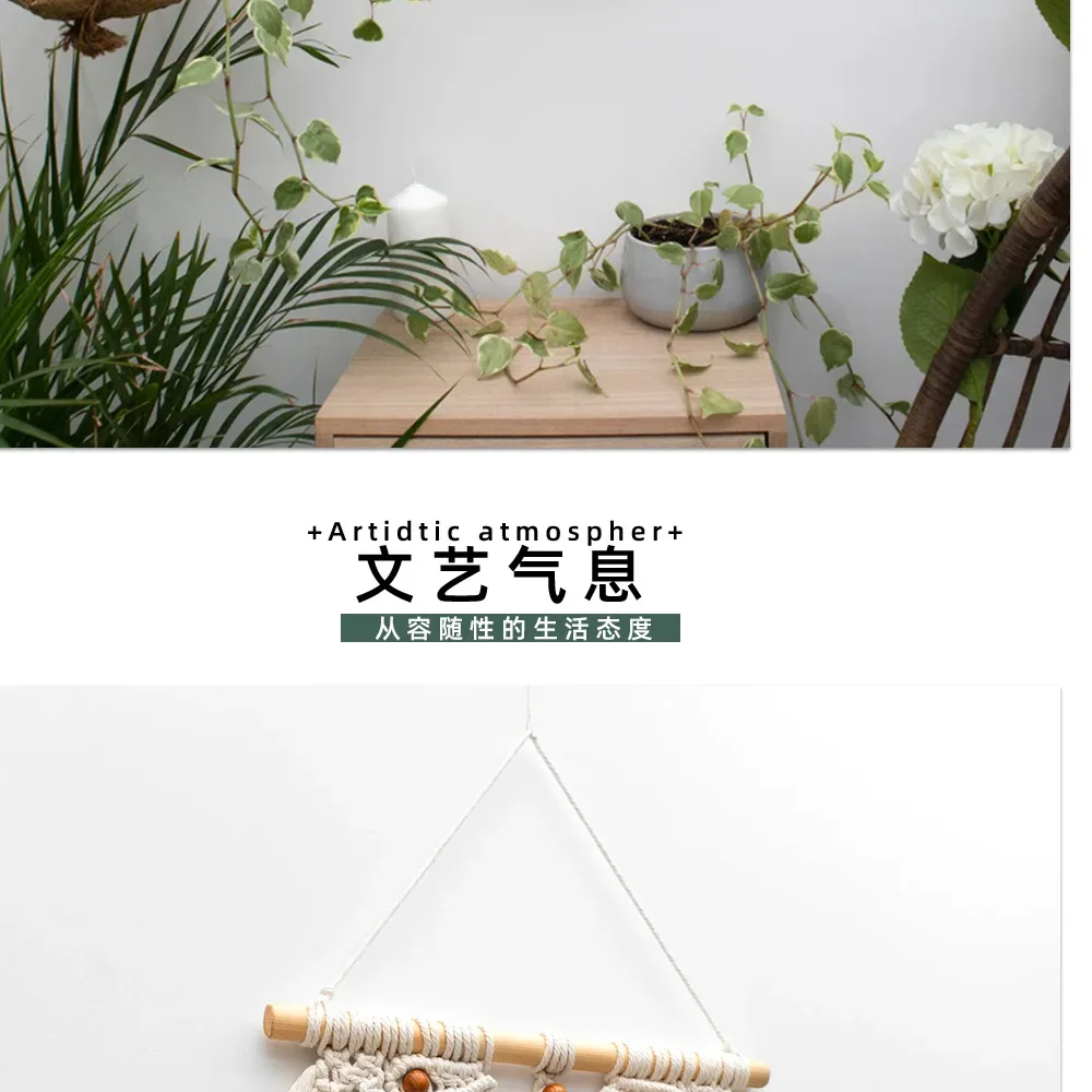 Bohemian Chic Macrame Wall Tapestry - Handwoven Cotton Rope Art for Modern Boho Living 8 S80b5e417ae4c4718b8872c57ad4e6342O