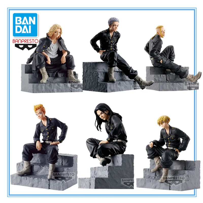 Banpresto Original Break time collection Tokyo Revengers Anime Figure Sano Manjiro Action Figure Toys for Kids Birthday Gifts
Banpresto Original Break time collection Tokyo Revengers Anime Figure Sano Manjiro Action Figure Toys for Kids Birthday Gifts